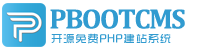黄骅集装箱活动板房有限公司